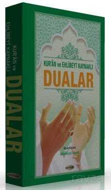 Kur'an ve Ehlibeyt Kaynaklı Dualar - Kevser Yayınları