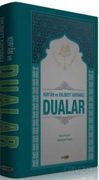 Kur'an ve Ehlibeyt Kaynaklı Dualar (Ciltli) - Kevser Yayınları
