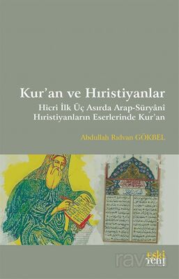 Kur'an ve Hıristiyanlar - 1