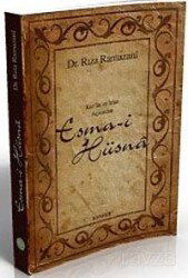 Kur'an ve İrfan Açısından Esma-i Hüsna (İthal Kağıt) - Kevser Yayınları