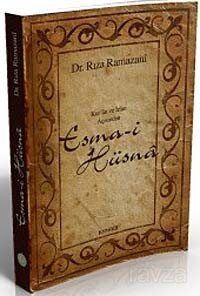 Kur'an ve İrfan Açısından Esma-i Hüsna (İthal Kağıt) - 1