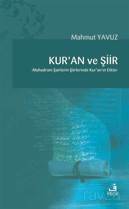 Kur'an ve Şiir - Fecr Yayınevi
