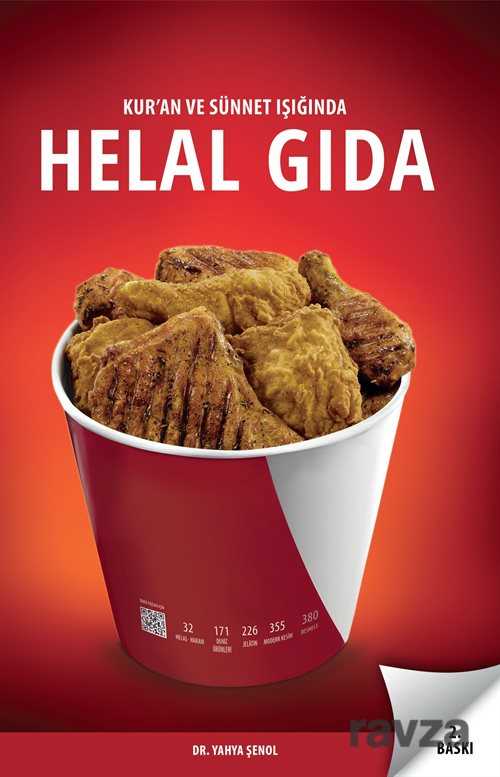 Kur'an ve Sünnet Işığında Helal Gıda - Süleymaniye Vakfı Yayınları