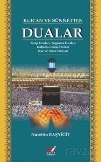 Kur’an ve Sünnetten Dualar - Emin Yayınları (Bursa)