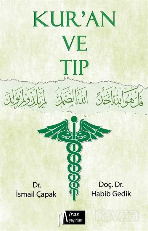 Kur'an ve Tıp - 1