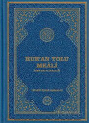 Kur’an Yolu Meali (Hafız Boy) (Tam Sayfa Mealli) - Diyanet İşleri Başkanlığı