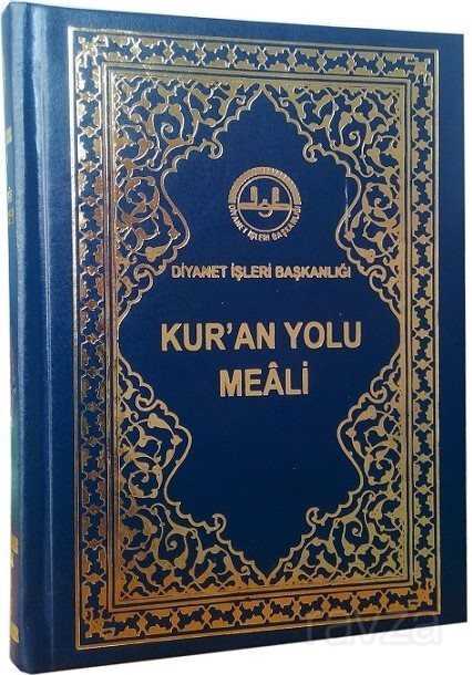 Kur’an Yolu Meali (Orta Boy) - Diyanet İşleri Başkanlığı