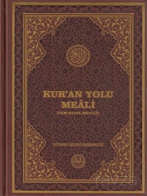 Kur'an Yolu Meali (Rahle Boy) - 1