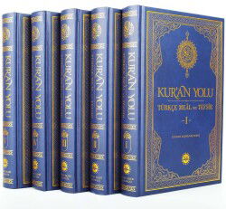 Kur’an Yolu Türkçe Meal ve Tefsir (5 Cilt Takım) - Diyanet İşleri Başkanlığı
