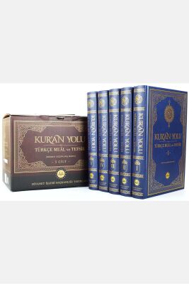 Kur’an Yolu Türkçe Meal ve Tefsir (5 Cilt Takım) - 2