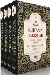 Kurana Bakışlar Kuranı Kerim Tefsiri (4 Cilt) - Kitap Dünyası (Konya)