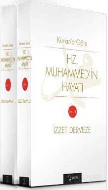 Kur'an'a Göre Hz. Muhammed'in Hayatı (2 Cilt Takım) - 1