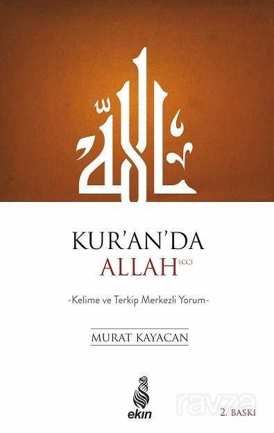 Kur'an'da Allah - Ekin Yayınları