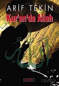 Kur'an'da Allah - 1