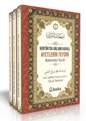 Kuranda Anlamı Kapalı Ayetlerin Tefsiri (3 Cilt Takım) - 1