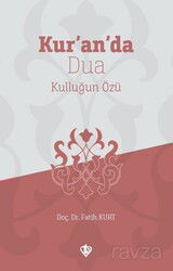 Kur'an'da Dua - Diyanet Vakfı Yayınları