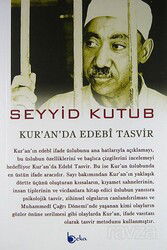 Kur'an'da Edebi Tasvir - Beka Yayınları