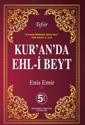 Kur'an'da Ehl-i Beyt - İmam Rıza Dergahı Yayınları