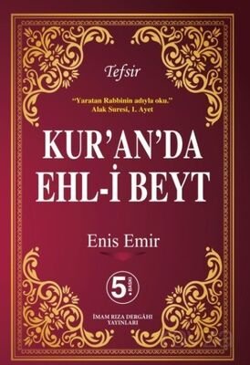 Kur'an'da Ehl-i Beyt - 1