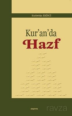 Kur'an'da Hazf - 1
