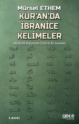 Kur'an'da İbranice Kelimeler - 1
