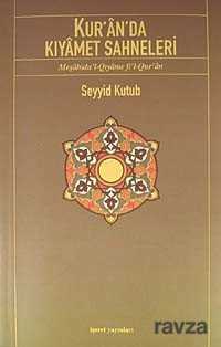 Kur'an'da Kıyamet Sahneleri - İşaret Yayınları