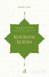 Kur'an'da Kur'an - Fecr Yayınevi