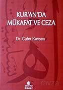 Kur'an'da Mükafat ve Ceza - Hüner Yayınevi (Konya)