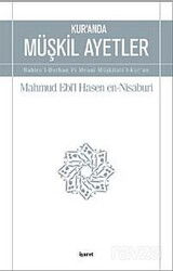 Kur'anda Müşkil Ayetler - İşaret Yayınları