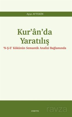 Kur'an'da Yaratılış - 1