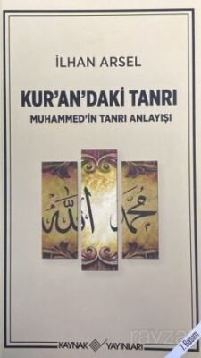 Kur'an'daki Tanrı - 1