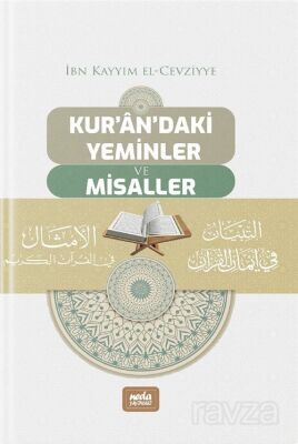 Kur'andaki Yeminler ve Misaller - 1