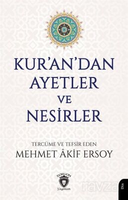 Kur'an'dan Ayetler ve Nesirler - 1