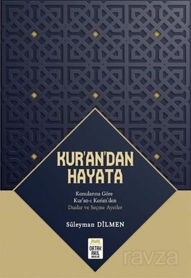 Kur'an'dan Hayata - 1