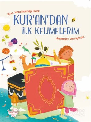 Kur’an’dan İlk Kelimelerim - 1
