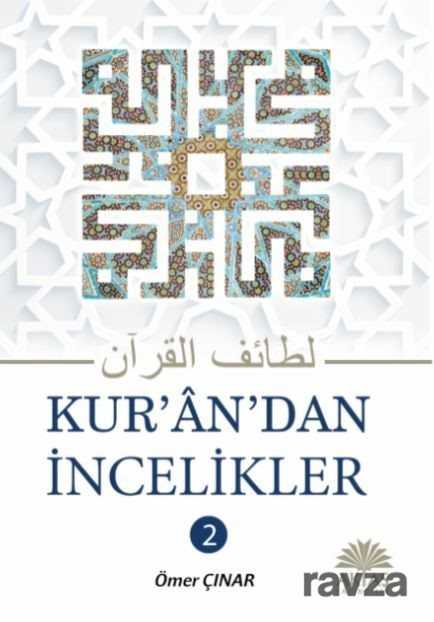 Kuran'dan İncelikler 2 - Aktaş Yayıncılık