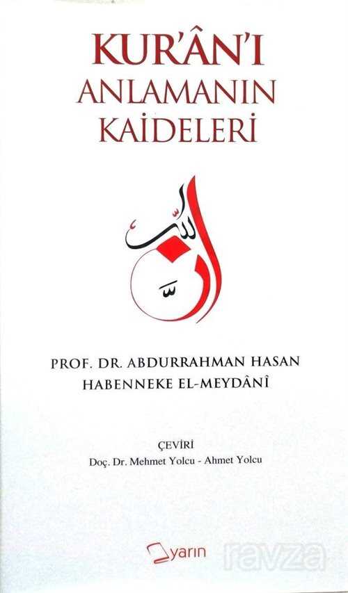 Kur'an'ı Anlamanın Kaideleri - Yarın Yayıncılık