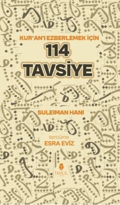 Kurani Ezberlemek için 114 Tavsiye - 1