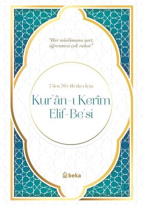 Kuranı Kerim Elif-Be'si - 1