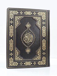 Kurani Kerim ( Lüks Termo Deri - Rahle Boy - Hediyelik) - Siraç Yayınları