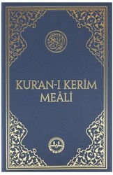 Kurani Kerim Meali Cep Boy Türkçe (metinsiz Dib) - Diyanet İşleri Başkanlığı