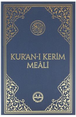 Kurani Kerim Meali Cep Boy Türkçe (metinsiz Dib) - 1