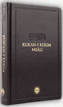 Kuranı Kerim Meali (Hafız Boy Türkçe) - 1