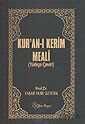 Kuranı Kerim Meali (Türkçe Çeviri) - Yeni Boyut Yayınları
