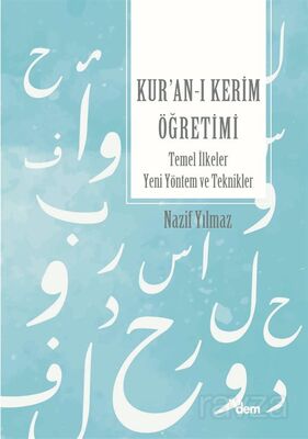 Kur'an'ı Kerim Öğretimi - 1