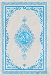 Kuranı Kerim Orta Boy Renkli Bilgisayar Hattı Ali El Kari İmlası 