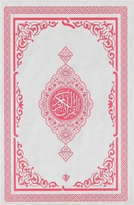 Kuranı Kerim Orta Boy Renkli Bilgisayar Hattı Ali El Kari İmlası 