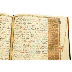 Kuranı Kerim Satıraltı Kelime Kelime Türkçe Okunuş Üçlü meal Fihristli Orta Boy (H-15) - 4