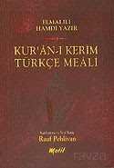 Kur'an'ı Kerim Türkçe Meali (Cep Boy) - 1