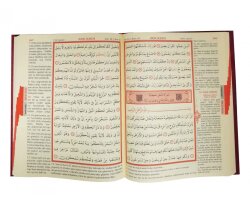 Kuranı Kerim ve Yüce Meali 2 Renk Mühürlü Rahle Boy (Kod:173) - 4